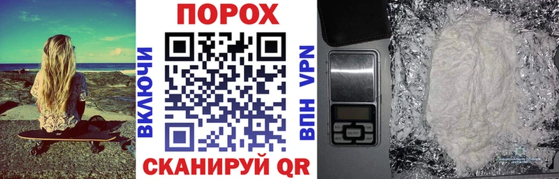 где продают   omg сайт  АМФ Premium  Кондопога 