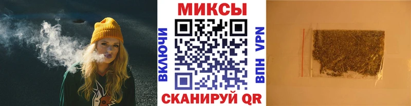 купить наркоту  гидра зеркало  Бутират 99%  Кондопога 