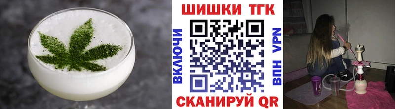Canna-Cookies марихуана  kraken зеркало  сайты даркнета состав  Кондопога 