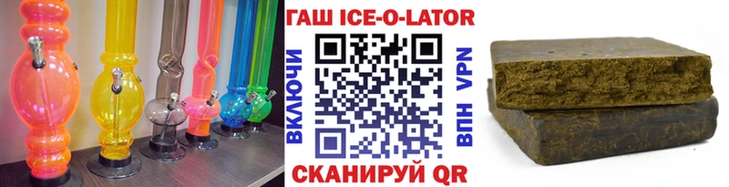 сайты даркнета как зайти Кондопога ГАШИШ гарик где найти