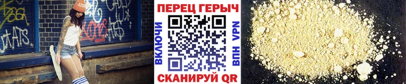 где купить наркоту  Кондопога  Героин Афган 