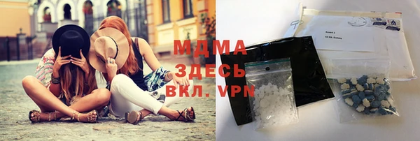 винт Бородино