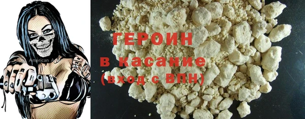 винт Бородино