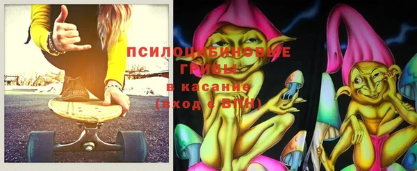 прущая мука Бугульма