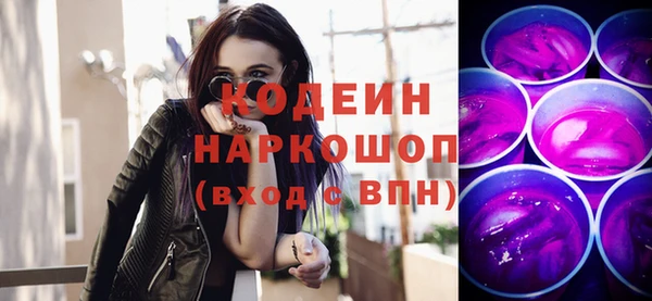 прущая мука Бугульма