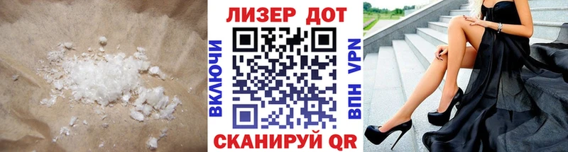 ЛСД экстази ecstasy  Кондопога 