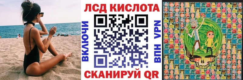 Наркотические марки 1,8мг  Кондопога 
